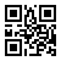 QR-Code zur Buchseite 9783839204818