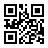 QR-Code zur Buchseite 9783839206645