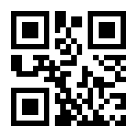 QR-Code zur Buchseite 9783839216019