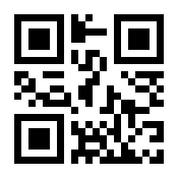 QR-Code zur Buchseite 9783839226582