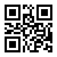 QR-Code zur Buchseite 9783839226841