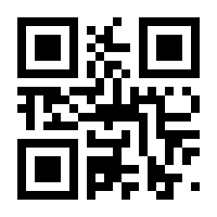 QR-Code zur Buchseite 9783839228913