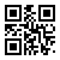 QR-Code zur Buchseite 9783839229378