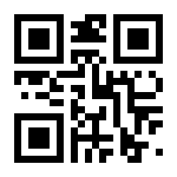 QR-Code zur Buchseite 9783839244906