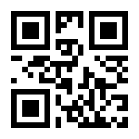 QR-Code zur Buchseite 9783839244913