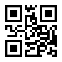 QR-Code zur Buchseite 9783839253762