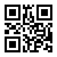 QR-Code zur Buchseite 9783839253779