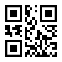 QR-Code zur Buchseite 9783839261064