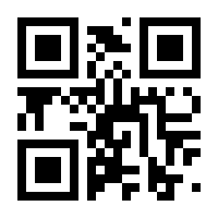 QR-Code zur Buchseite 9783839261071