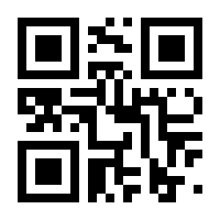 QR-Code zur Buchseite 9783839262016