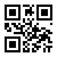 QR-Code zur Buchseite 9783839272572