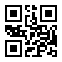 QR-Code zur Buchseite 9783839276488