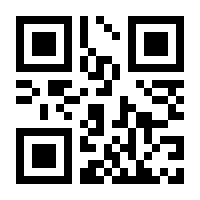 QR-Code zur Buchseite 9783839276556