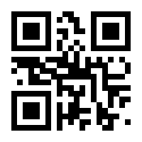 QR-Code zur Buchseite 9783839276921