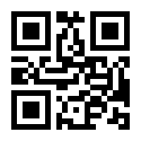 QR-Code zur Buchseite 9783839276938