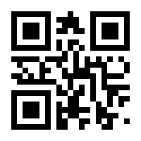 QR-Code zur Buchseite 9783839277447