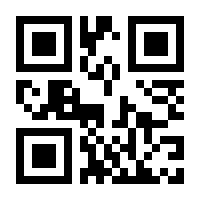 QR-Code zur Buchseite 9783839279304