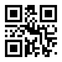 QR-Code zur Buchseite 9783839279311