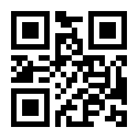 QR-Code zur Buchseite 9783839279441