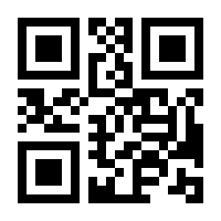 QR-Code zur Buchseite 9783839301708