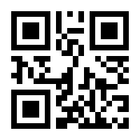 QR-Code zur Buchseite 9783839321416