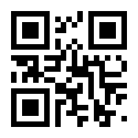 QR-Code zur Buchseite 9783839401125