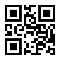 QR-Code zur Buchseite 9783839401170