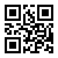 QR-Code zur Buchseite 9783839401354