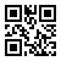 QR-Code zur Buchseite 9783839401446