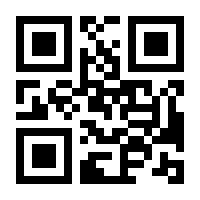 QR-Code zur Buchseite 9783839401705