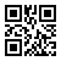 QR-Code zur Buchseite 9783839401866