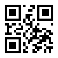 QR-Code zur Buchseite 9783839401989