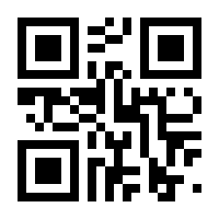 QR-Code zur Buchseite 9783839402047