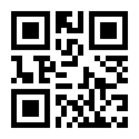 QR-Code zur Buchseite 9783839402092