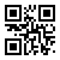 QR-Code zur Buchseite 9783839402412