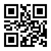 QR-Code zur Buchseite 9783839402429