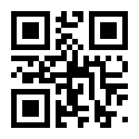 QR-Code zur Buchseite 9783839402658