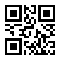 QR-Code zur Buchseite 9783839402795