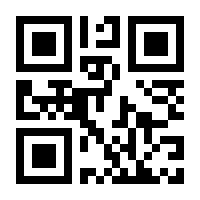 QR-Code zur Buchseite 9783839403013