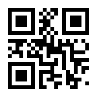 QR-Code zur Buchseite 9783839403068