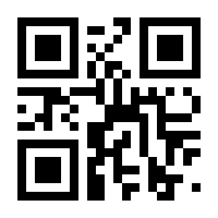 QR-Code zur Buchseite 9783839403273