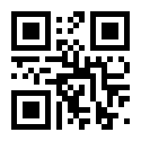 QR-Code zur Buchseite 9783839403754