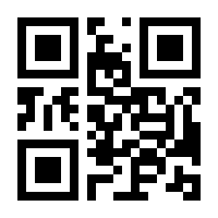 QR-Code zur Buchseite 9783839403853