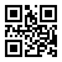 QR-Code zur Buchseite 9783839404072