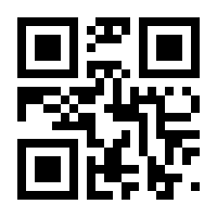 QR-Code zur Buchseite 9783839404416