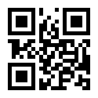 QR-Code zur Buchseite 9783839404539