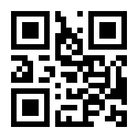 QR-Code zur Buchseite 9783839404751