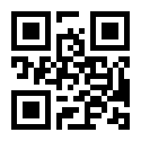 QR-Code zur Buchseite 9783839405260