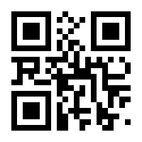 QR-Code zur Buchseite 9783839405673