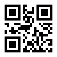 QR-Code zur Buchseite 9783839405857